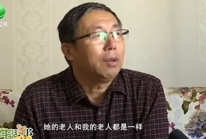 孝老爱亲道德模范杨力丰——守护患病岳母40载