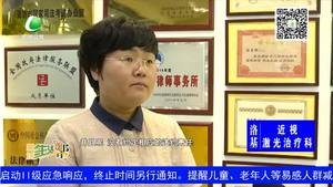 协议非合同 签订协议是否算数