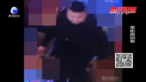 赖账有了新花招 到没到账商家可要留个神