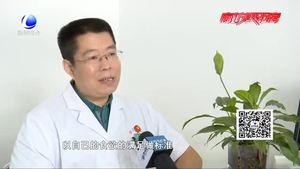 零距离·健康：减脂塑形单靠减肥机构？医生建议：科学管控更靠谱