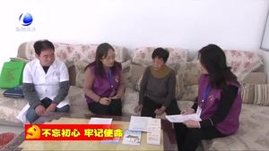永清县疾控中心开展居民健康素养检测调查