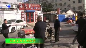 市城市管理综合行政执法局对得胜路违法建设进行集中清理