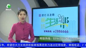 气温骤降 换季之时如何防疾病