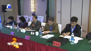 京津冀民族工作协同发展座谈会在大厂县召开