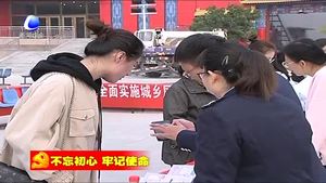 市大气办召开秋冬季大气污染综合治理工作新闻发布会