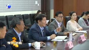 人行廊坊市中心支行与国网冀北电力廊坊分公司举行信用共建共享签约仪式