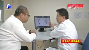 患者家属送锦旗 点赞妙手仁心好医生