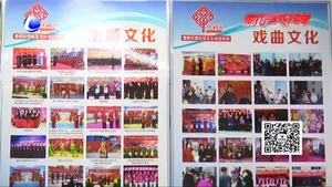 原创诗词展 歌颂祖国 赞美生活