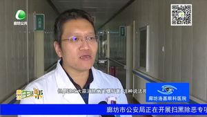 吃大蒜可以消灭幽门螺杆菌 是真的吗