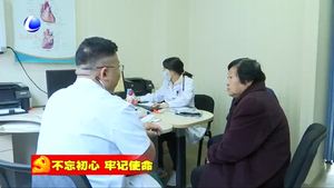 我市医疗资源对接京津 百姓看病享受“同城待遇”