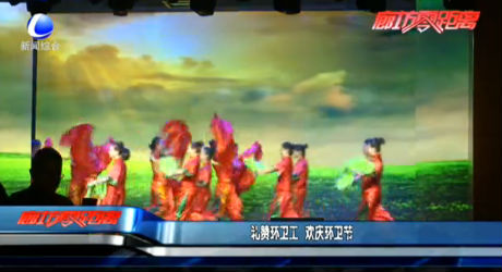 礼赞环卫工 欢庆环卫节