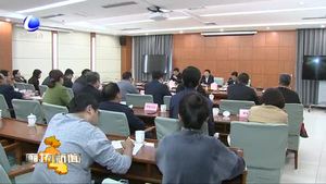 我市安排部署秋冬季造林绿化工作