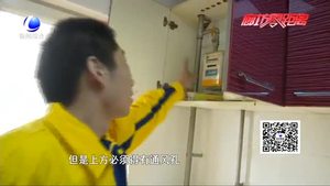 燃气爆炸再次敲响警钟 在这六大误区千万别“闯”