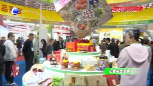 传销系统农业社会化服务展 构建服务体系为“三农”服务