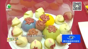 记者带您逛展会：第二十三届中国（廊坊）农产品交易会 亮点纷呈