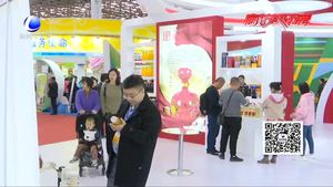 第二十三届中国（廊坊）农产品交易会顺利闭幕 客商 市民话期待