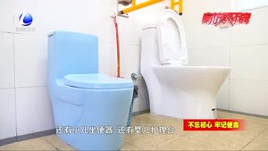 【不忘初心牢记使命】小公厕大民生 公厕变化尽显智能化 人性化