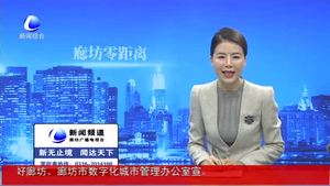 市市场监督管理局举行全国安全用药月宣传活动启动仪式