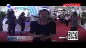 记者节——我眼中的记者