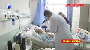 廊坊市第四人民医院提前供暖 保证患者“温暖”就医