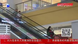 “双11”电商优惠迷人眼 算法多多需理性消费