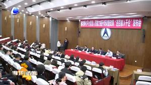 市科技局举办廊坊孵化平台管理人员能力暨政策“进百家入千企”发布会