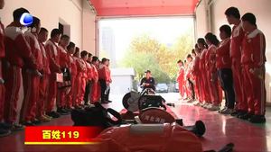 市消防救援支队开展“走进消防站”活动