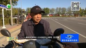 丁字路口无红绿灯 存在安全隐患