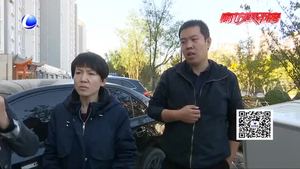 车位停车无故被砸 后续修车引纠纷