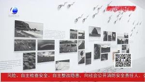 深化版权示范创建：保护创新成果 促进产业发展