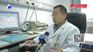 秋冬交替 感冒患者增多 需加强预防