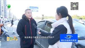 小区商铺门口空地的使用权归谁