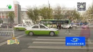 助你文明——主动礼让 彰显文明素养