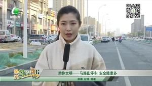 新源道（永兴路——西昌路）打通 方便群众出行