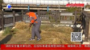 安次区环卫局： 整治小街巷 功夫在“细”上