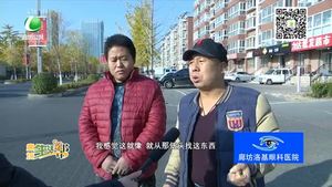 身边的正能量：好人好事在身边 拾金不昧暖人心