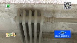 供热季 用热小窍门