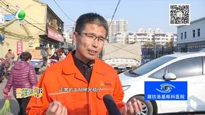 安次区环卫局开展小街小巷环境卫生整治