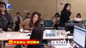 固安县行政审批局免费刻制公章印章服务新开办企业