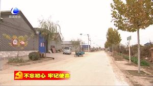 香河县安头屯镇牢记使命担当 凝心聚力为群众幸福加码