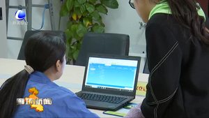 我市版全产业健康发展