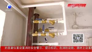 驾驶技能赛 让司机在赛场秀车技展文明