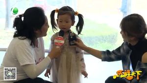 乐游天下 20191115