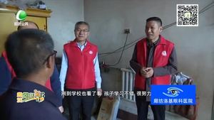 远山行爱心公益联盟 情系文安六中莘莘学子