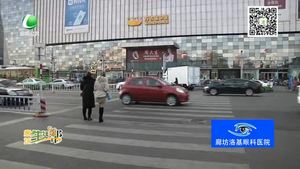 助你文明——礼让是对安全负责