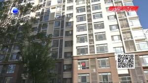 市供热办：热力沟通不畅产质疑 全额收费有依据