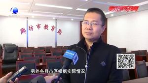记者调查：“护眼灯”走俏 视力救星还是噱头
