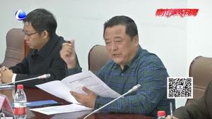 我市召开智慧生态环境大数据监管指挥平台开通新闻发布会