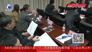 我市智慧生态环境大数据监管智慧平台今日正式开通