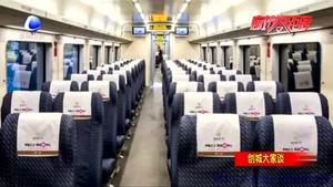 创城大家谈：“外放族”高铁扰民“静音”助力文明出行